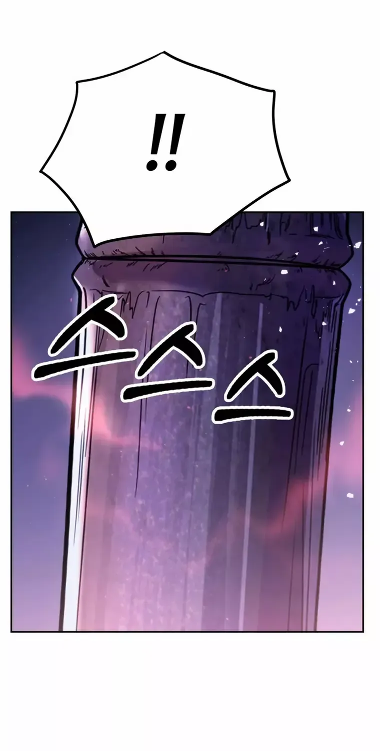 Chronicles Of The Demon Faction Mangakakalot X Chapter 17 Page 52