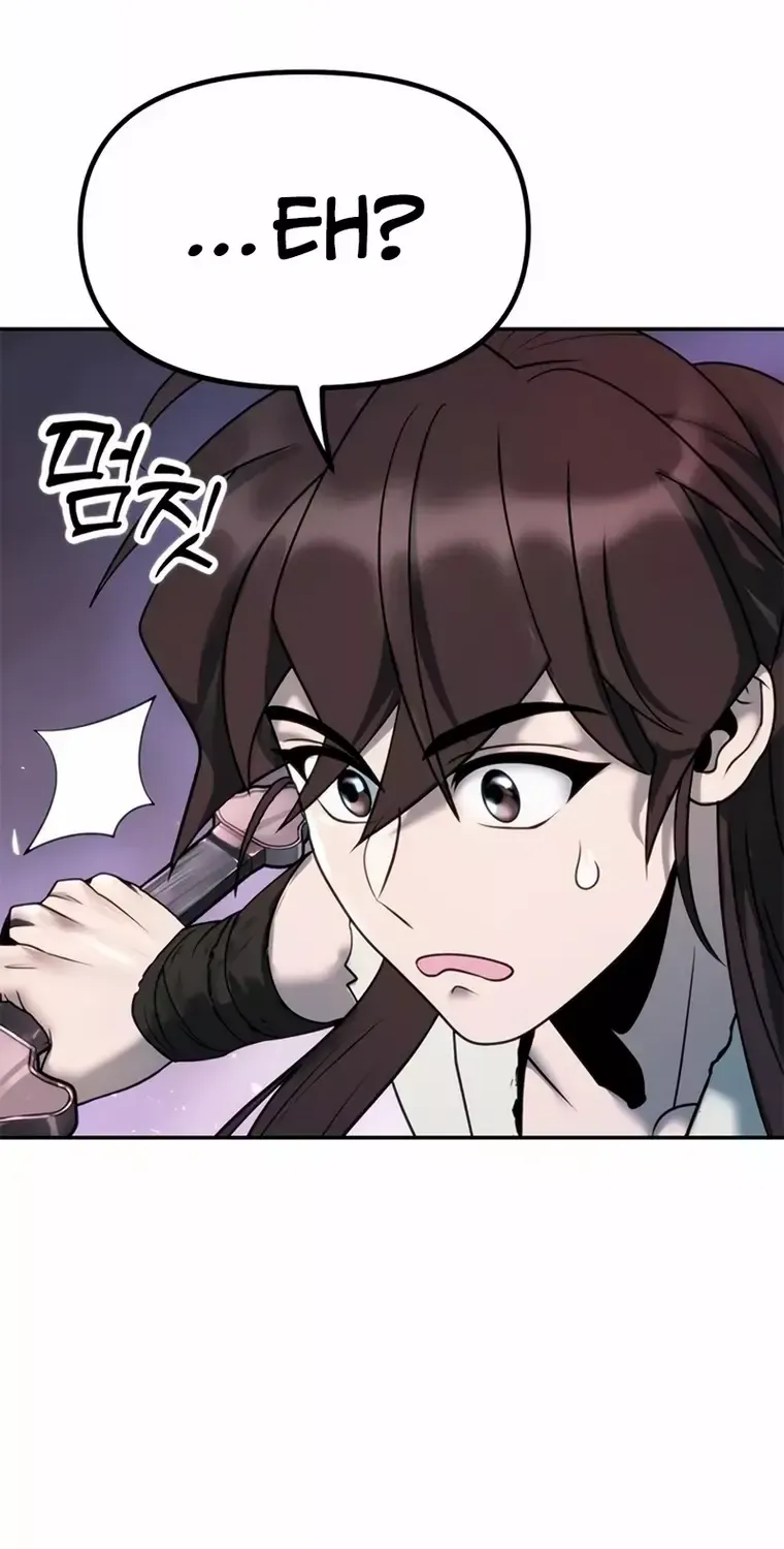 Chronicles Of The Demon Faction Mangakakalot X Chapter 17 Page 53