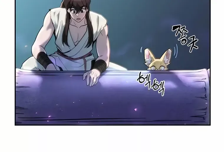 Chronicles Of The Demon Faction Mangakakalot X Chapter 17 Page 75
