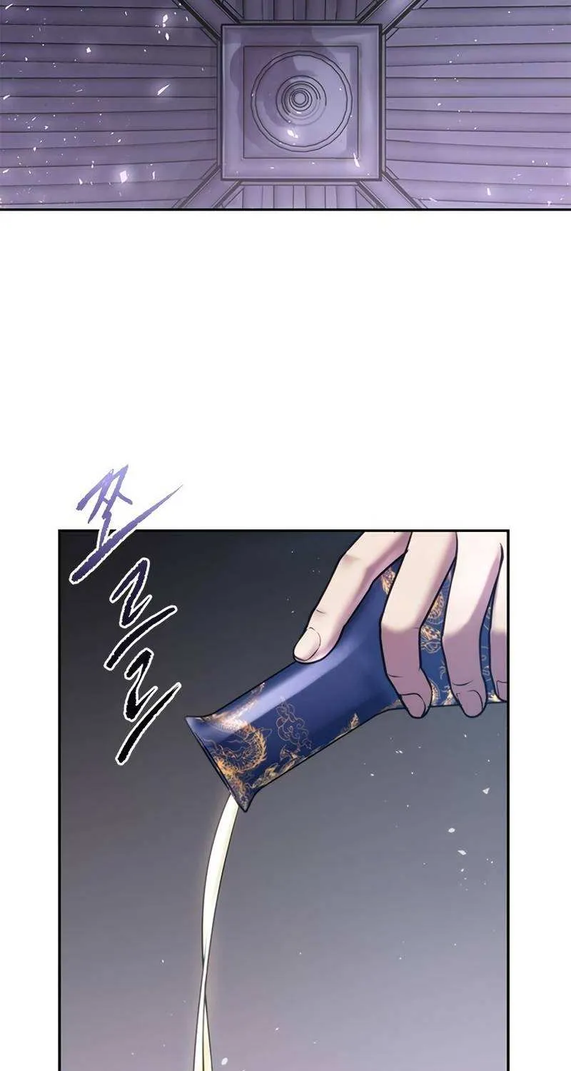 Chronicles Of The Demon Faction Mangakakalot X Chapter 18 Page 111