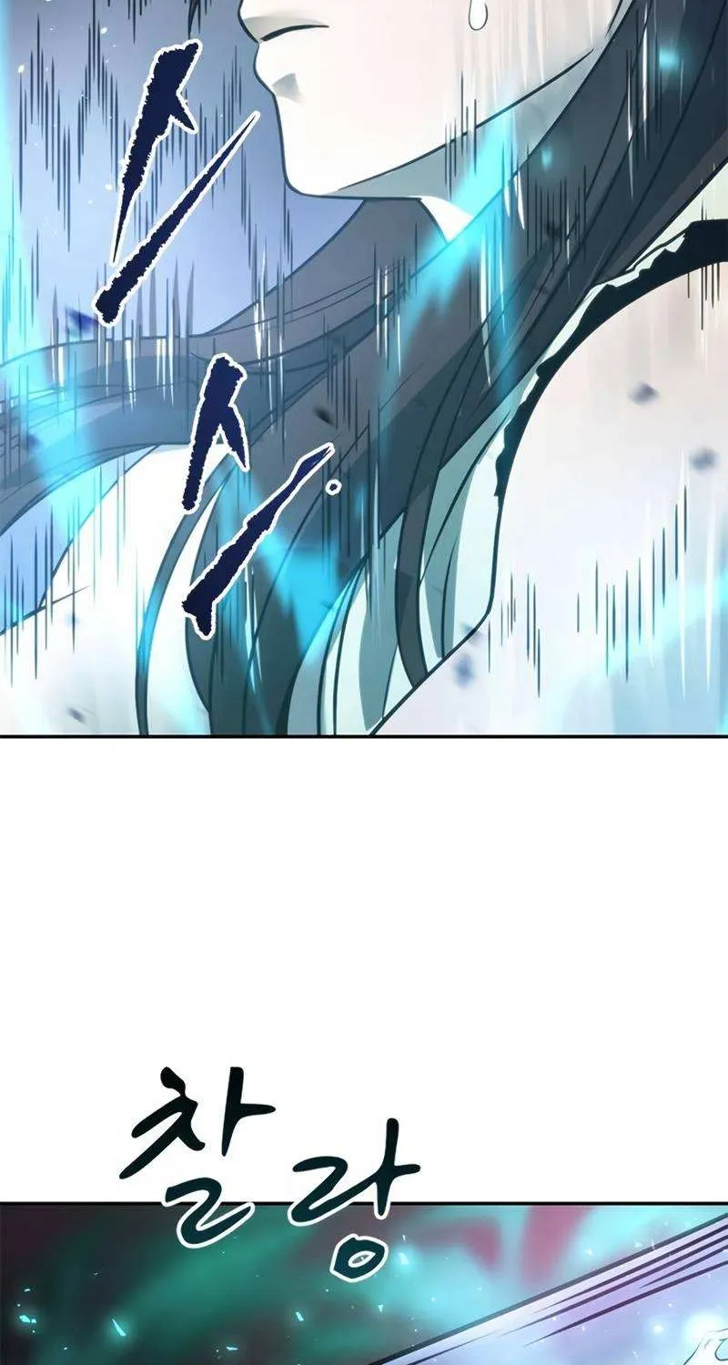 Chronicles Of The Demon Faction Mangakakalot X Chapter 18 Page 5