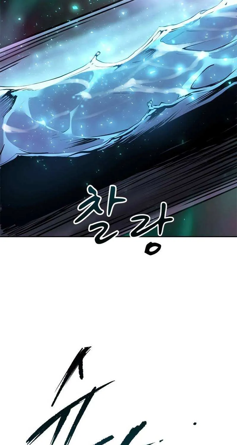 Chronicles Of The Demon Faction Mangakakalot X Chapter 18 Page 6