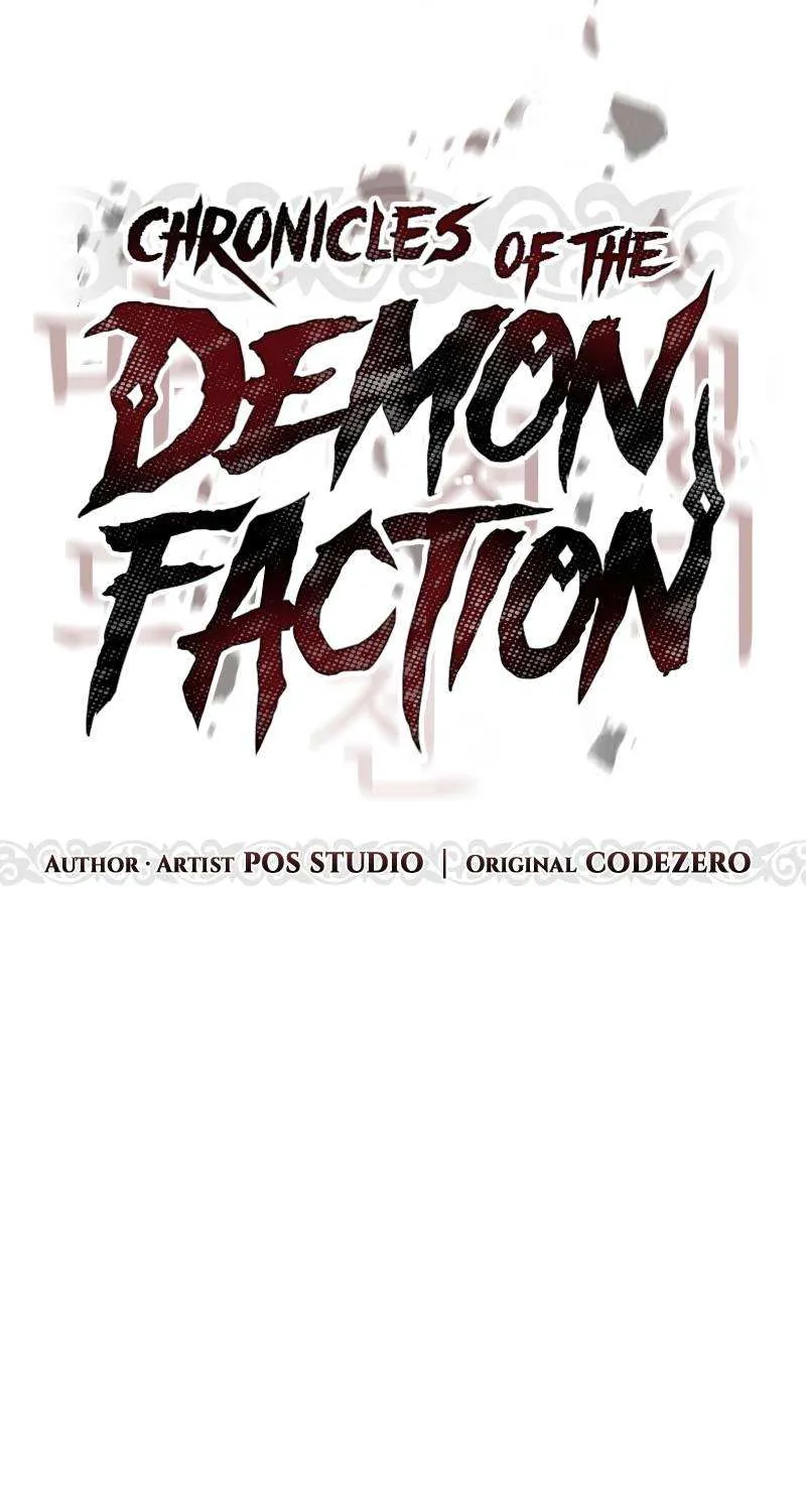 Chronicles Of The Demon Faction Mangakakalot X Chapter 18 Page 78