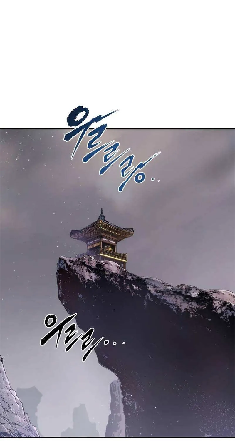 Chronicles Of The Demon Faction Mangakakalot X Chapter 18 Page 79