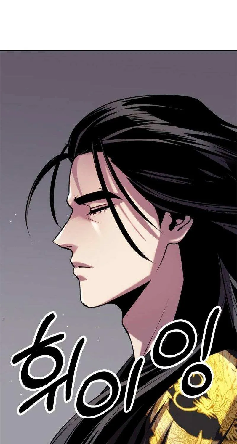 Chronicles Of The Demon Faction Mangakakalot X Chapter 18 Page 85