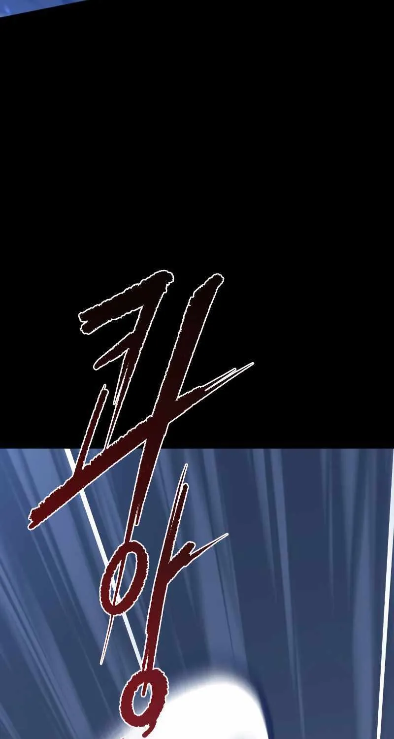 Chronicles Of The Demon Faction Mangakakalot X Chapter 1 Page 116