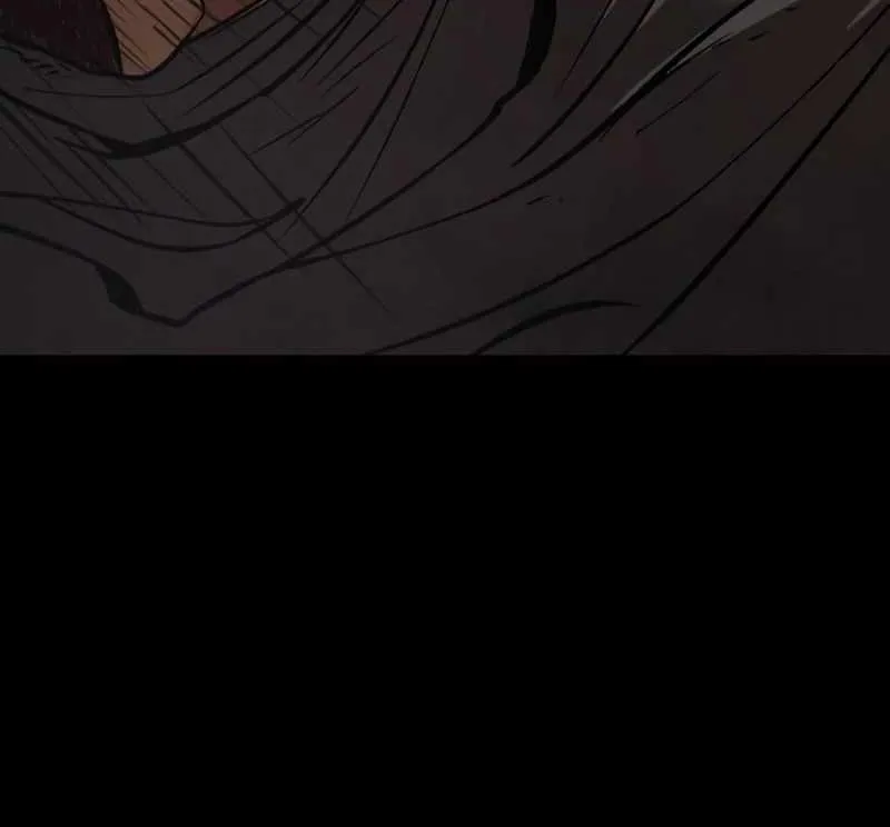 Chronicles Of The Demon Faction Mangakakalot X Chapter 1 Page 13