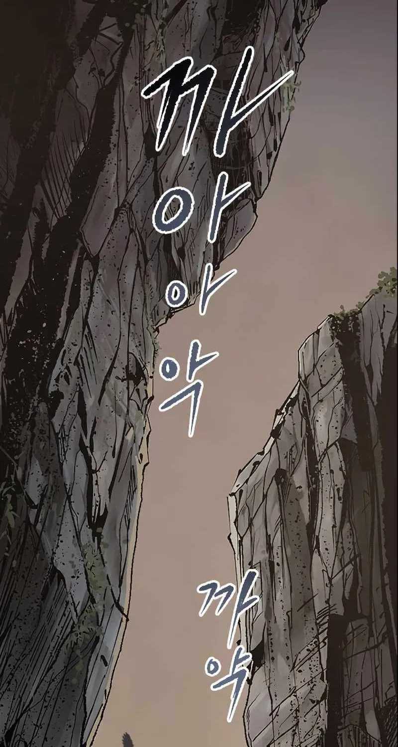 Chronicles Of The Demon Faction Mangakakalot X Chapter 1 Page 4