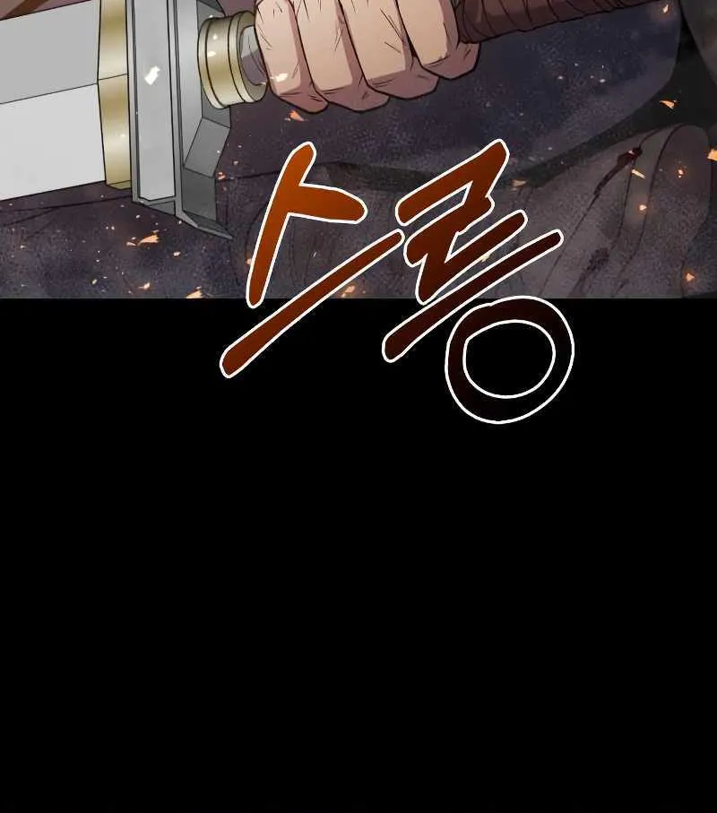 Chronicles Of The Demon Faction Mangakakalot X Chapter 1 Page 36