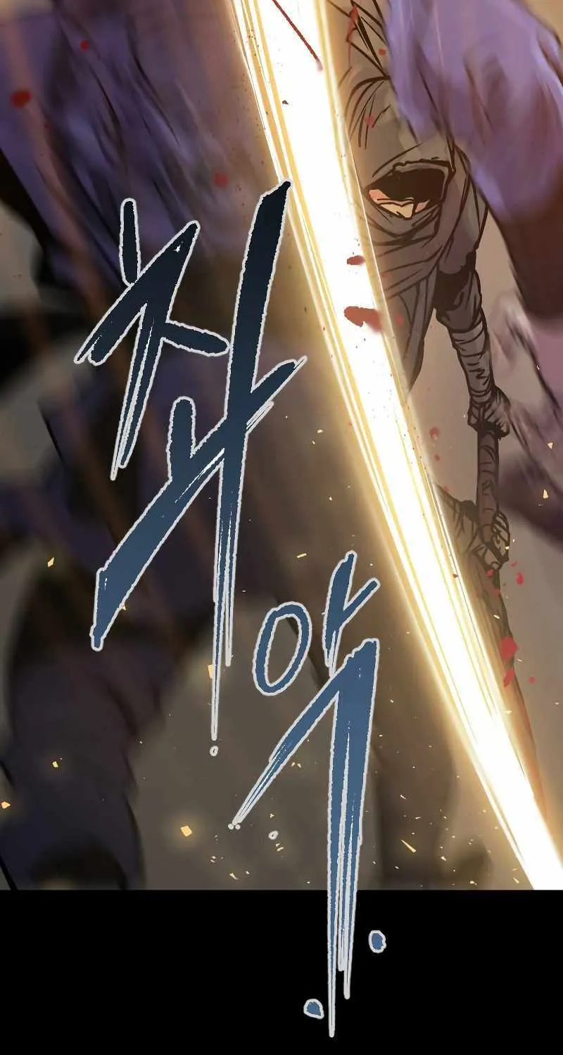 Chronicles Of The Demon Faction Mangakakalot X Chapter 1 Page 7