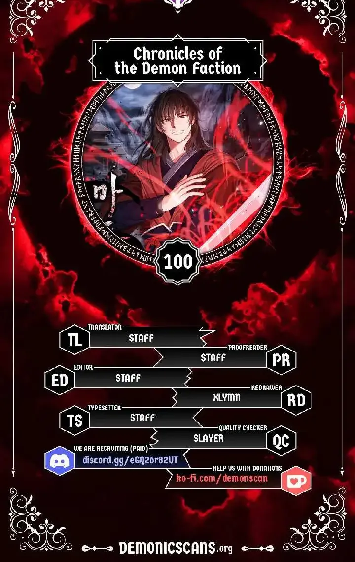 Chronicles Of The Demon Faction Mangakakalot X Chapter 100 Page 8