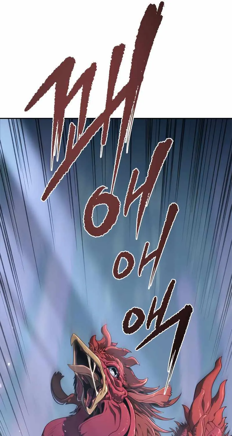 Chronicles Of The Demon Faction Mangakakalot X Chapter 11 Page 42