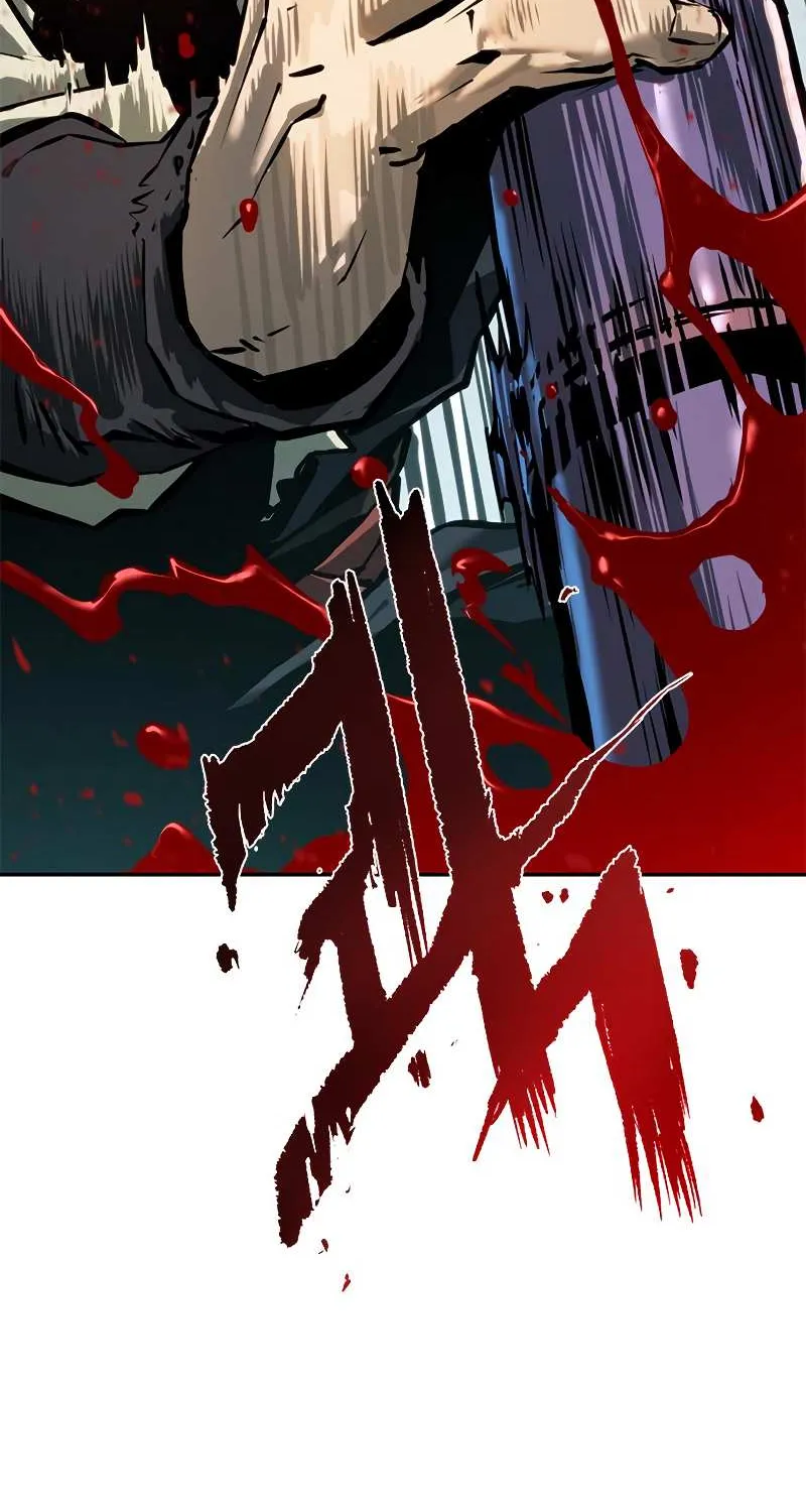 Chronicles Of The Demon Faction Mangakakalot X Chapter 12 Page 20