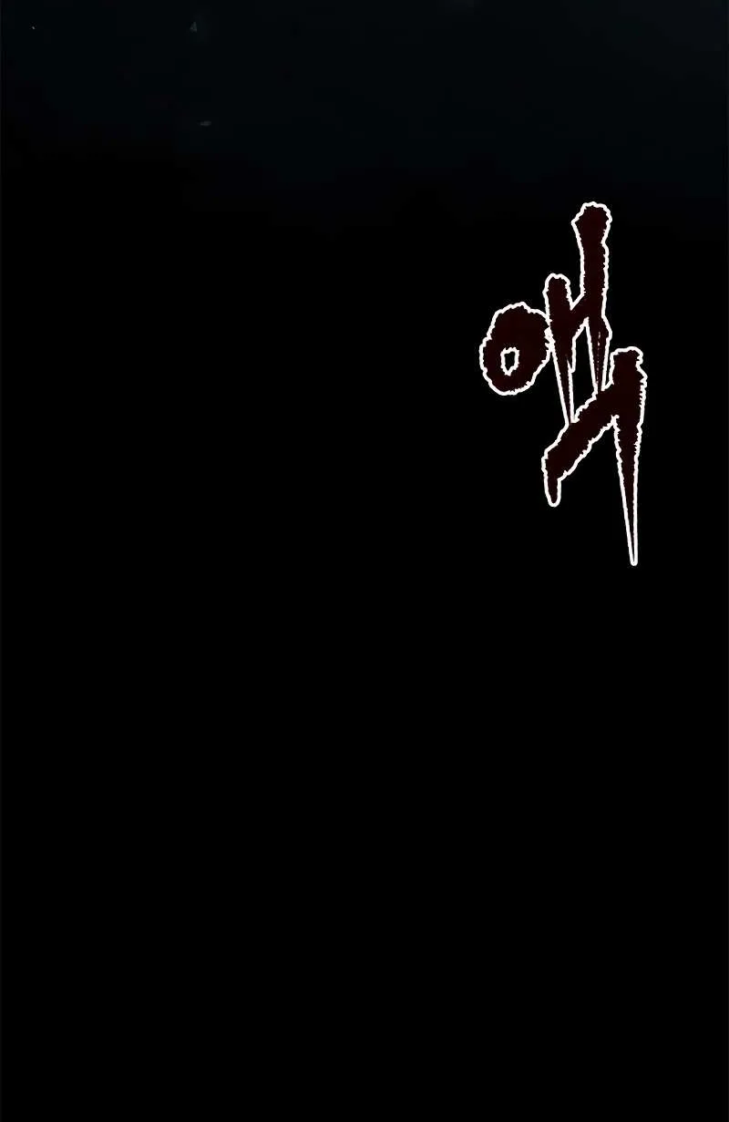 Chronicles Of The Demon Faction Mangakakalot X Chapter 12 Page 23