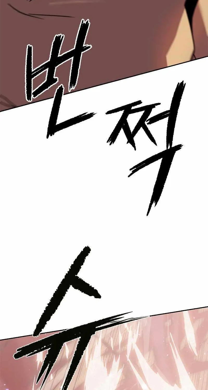 Chronicles Of The Demon Faction Mangakakalot X Chapter 13 Page 18