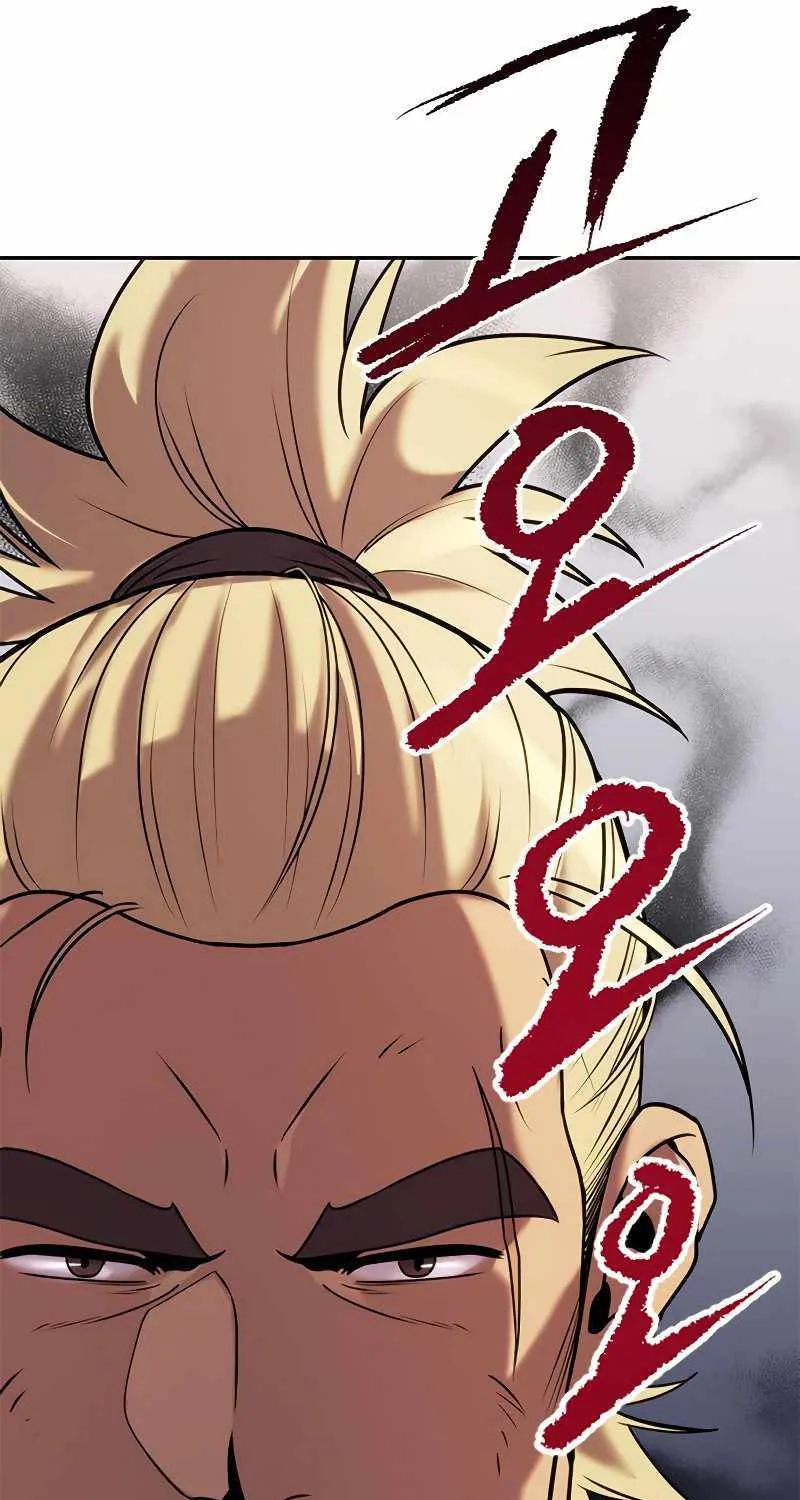 Chronicles Of The Demon Faction Mangakakalot X Chapter 13 Page 120