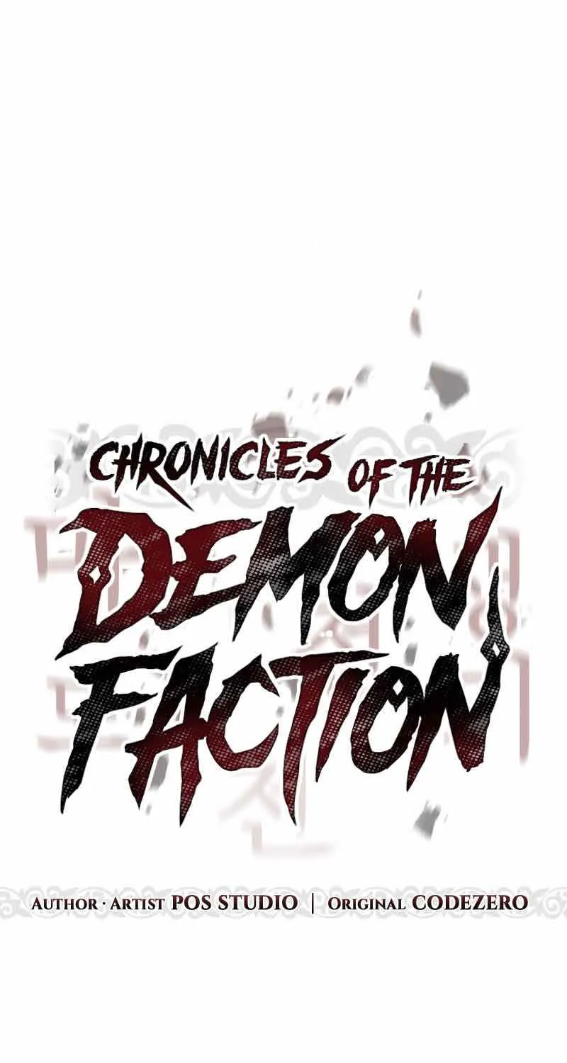 Chronicles Of The Demon Faction Mangakakalot X Chapter 24 Page 25