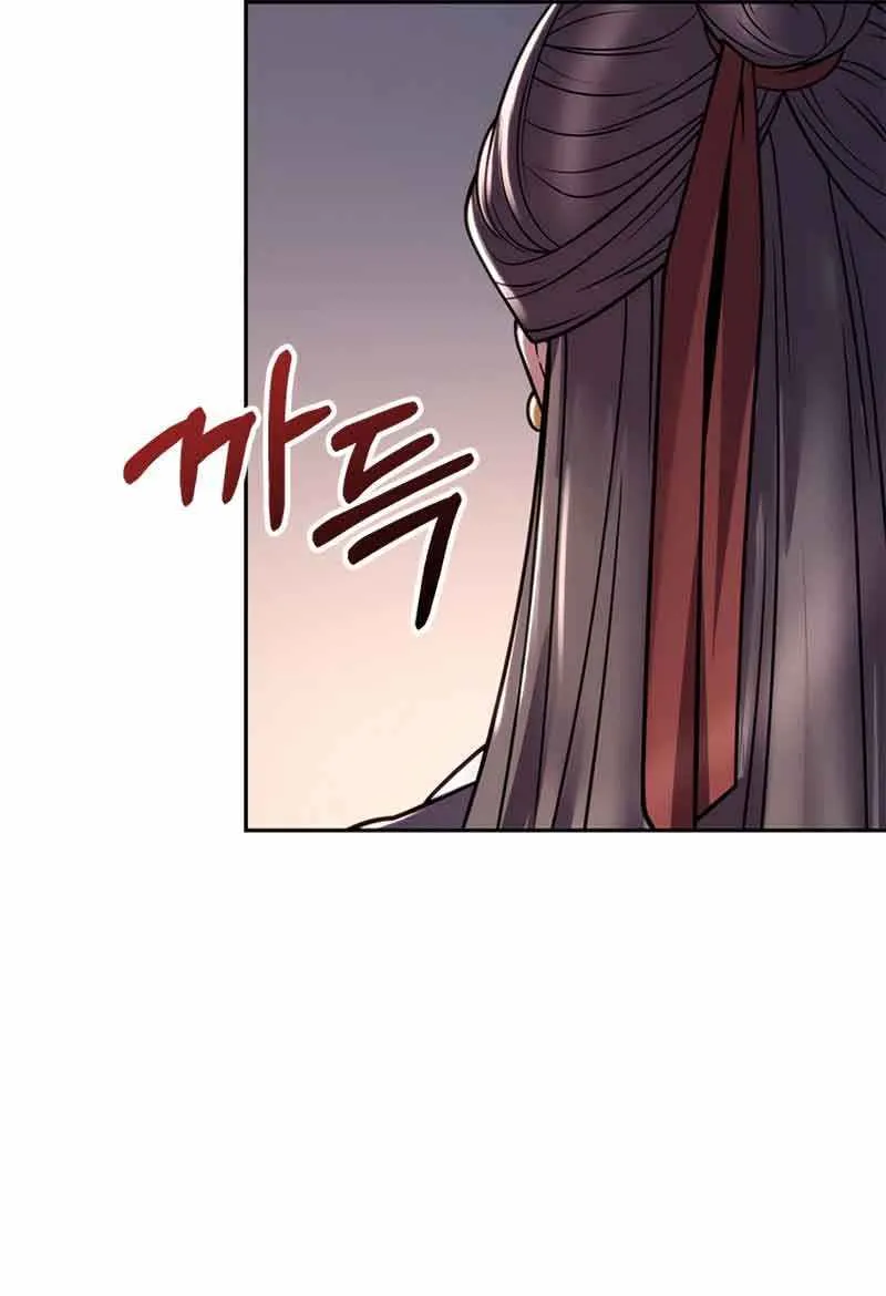 Chronicles Of The Demon Faction Mangakakalot X Chapter 24 Page 88