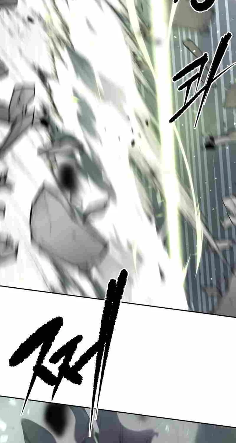 Chronicles Of The Demon Faction Mangakakalot X Chapter 26 Page 63