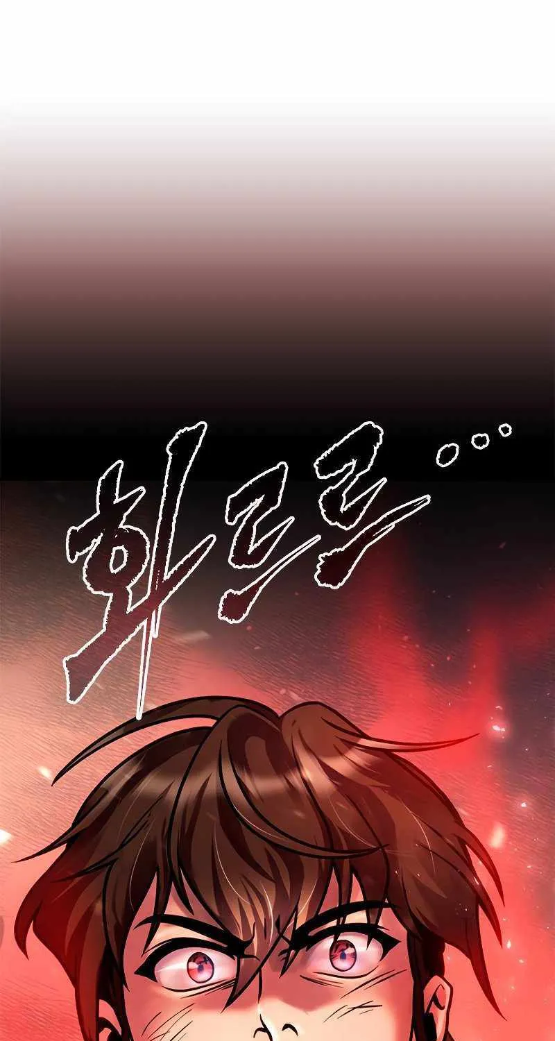 Chronicles Of The Demon Faction Mangakakalot X Chapter 28 Page 102