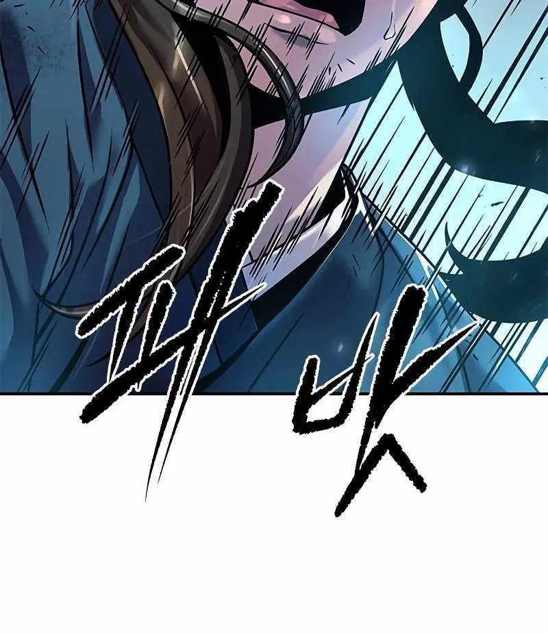 Chronicles Of The Demon Faction Mangakakalot X Chapter 28 Page 41