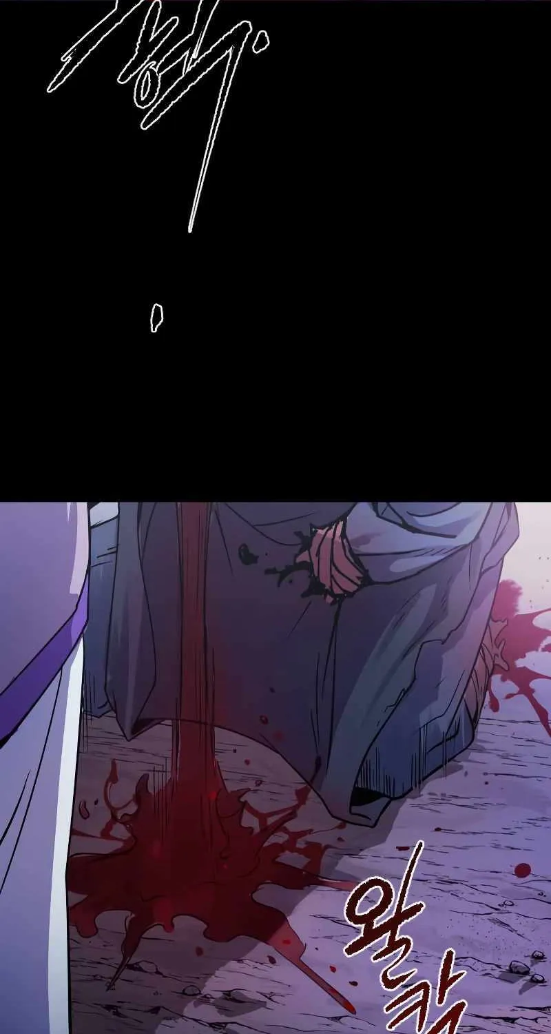 Chronicles Of The Demon Faction Mangakakalot X Chapter 2 Page 103