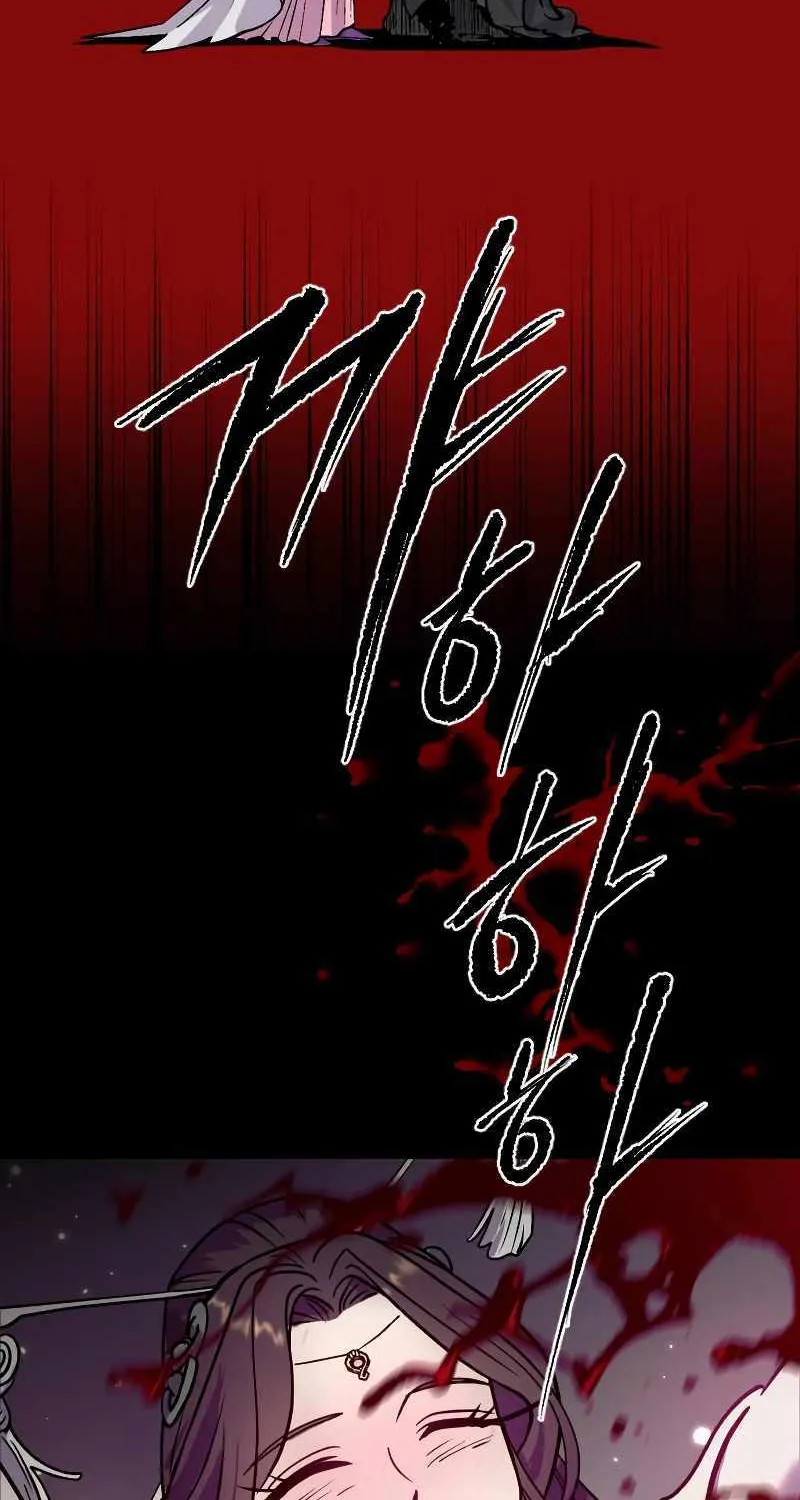Chronicles Of The Demon Faction Mangakakalot X Chapter 2 Page 111