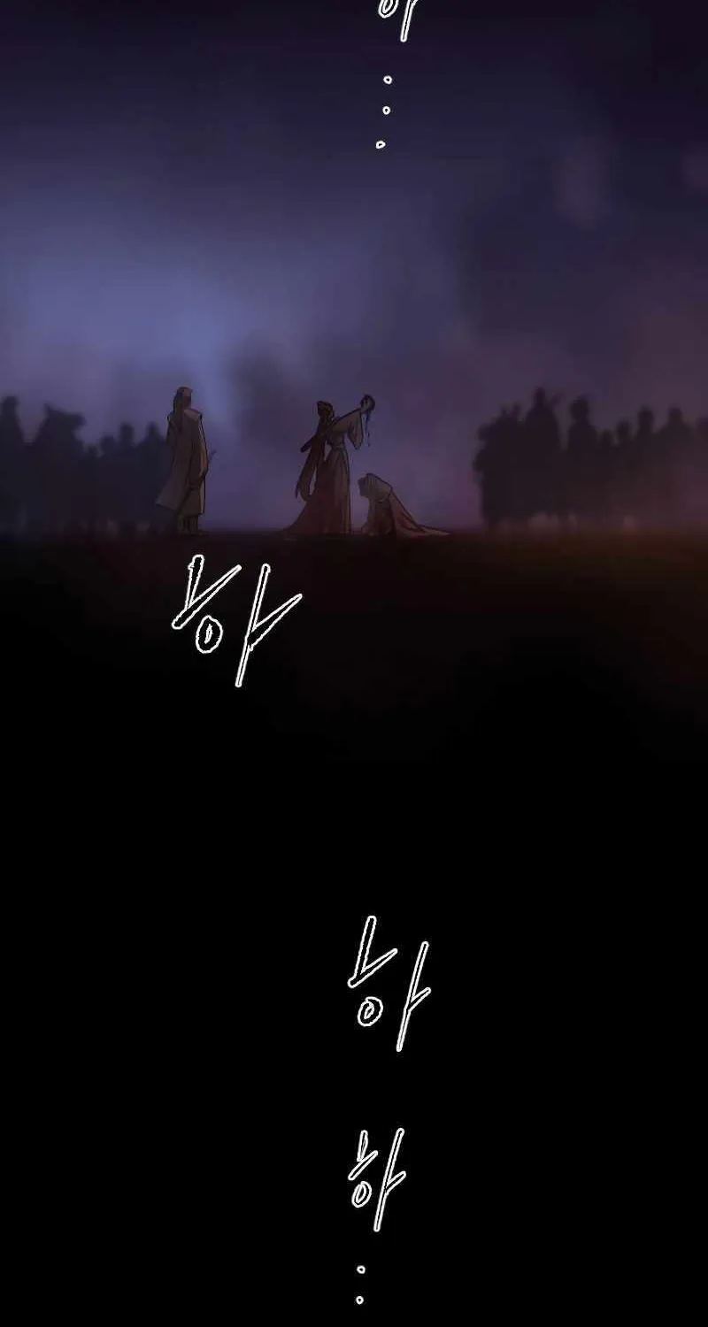 Chronicles Of The Demon Faction Mangakakalot X Chapter 2 Page 113