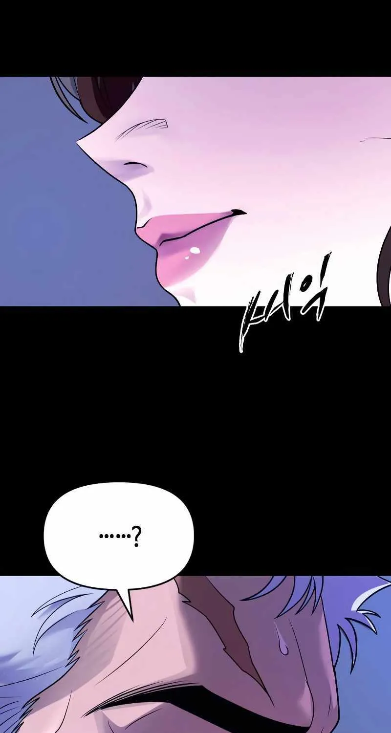 Chronicles Of The Demon Faction Mangakakalot X Chapter 2 Page 22