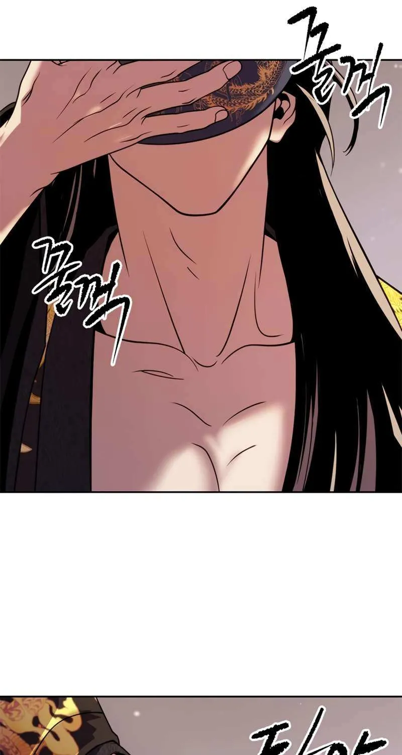 Chronicles Of The Demon Faction Mangakakalot X Chapter 20 Page 122