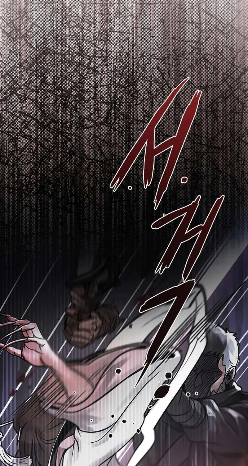 Chronicles Of The Demon Faction Mangakakalot X Chapter 20 Page 3