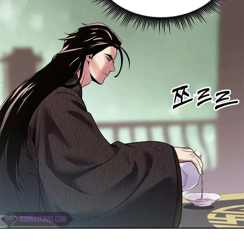 Chronicles Of The Demon Faction Mangakakalot X Chapter 21 Page 51