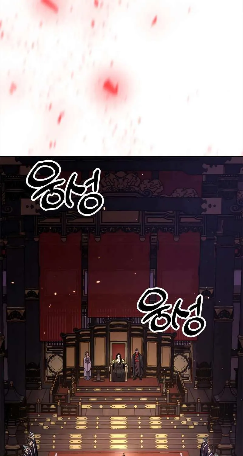 Chronicles Of The Demon Faction Mangakakalot X Chapter 21 Page 9
