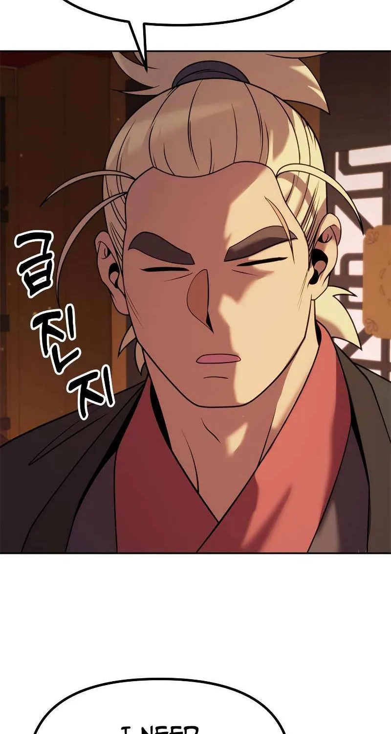 Chronicles Of The Demon Faction Mangakakalot X Chapter 21 Page 97