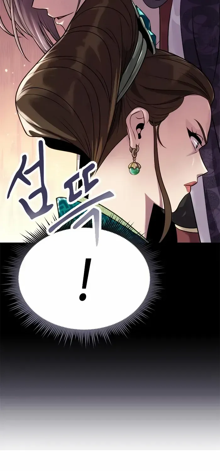 Chronicles Of The Demon Faction Mangakakalot X Chapter 23 Page 106
