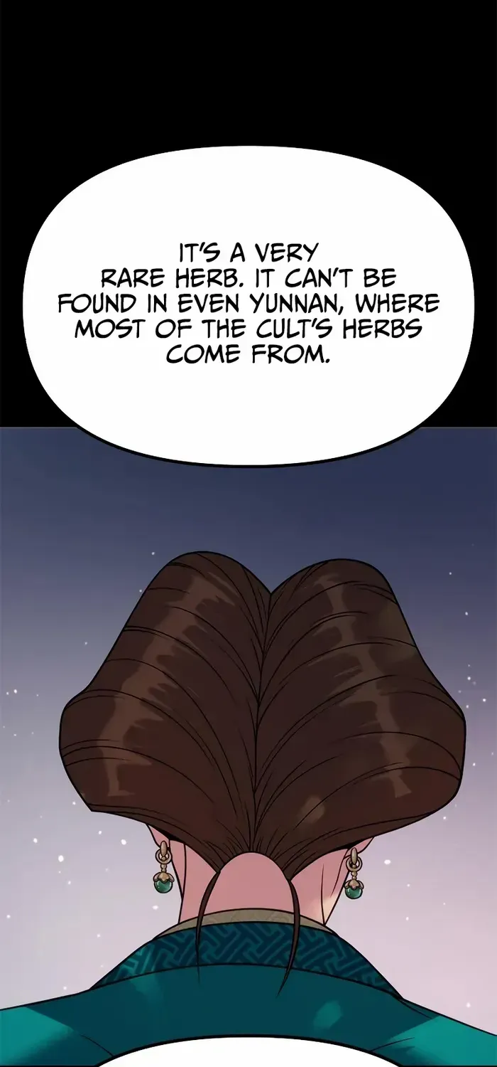 Chronicles Of The Demon Faction Mangakakalot X Chapter 23 Page 86