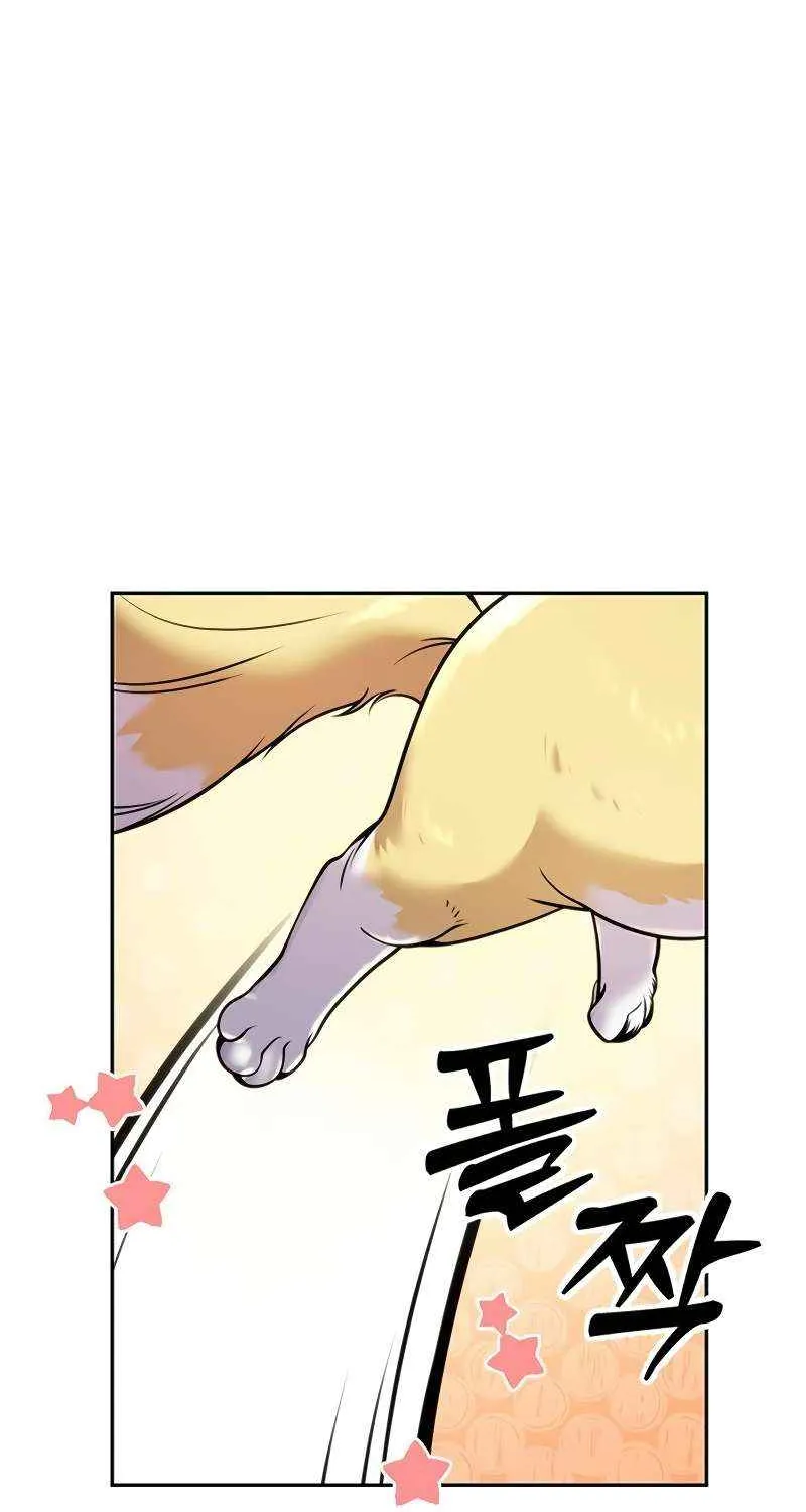 Chronicles of the Demon Faction Mangakakalot X Chapter 37 Page 114
