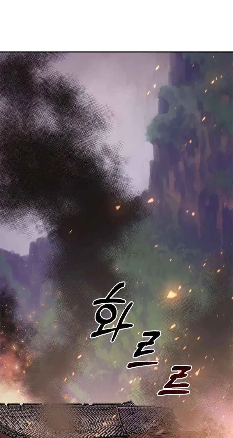 Chronicles of the Demon Faction Mangakakalot X Chapter 38 Page 3