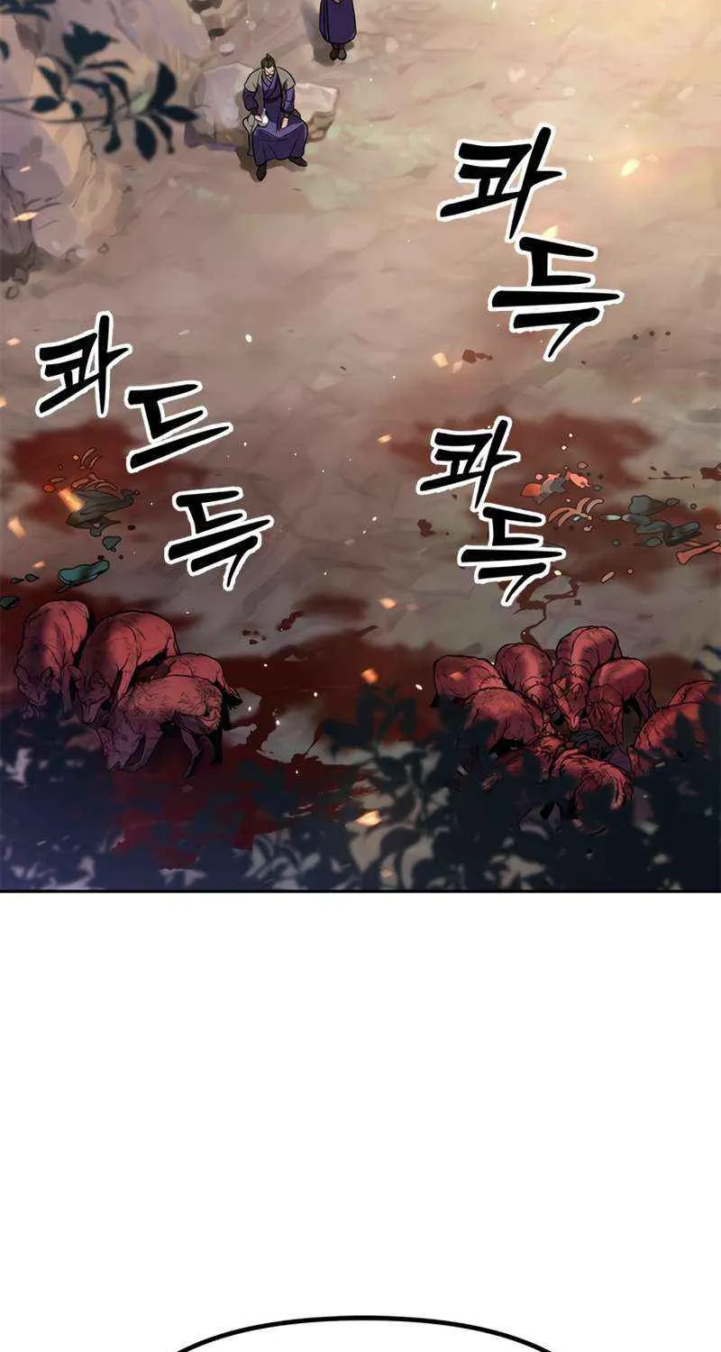 Chronicles of the Demon Faction Mangakakalot X Chapter 38 Page 82