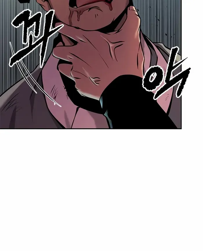 Chronicles Of The Demon Faction Mangakakalot X Chapter 39 Page 25