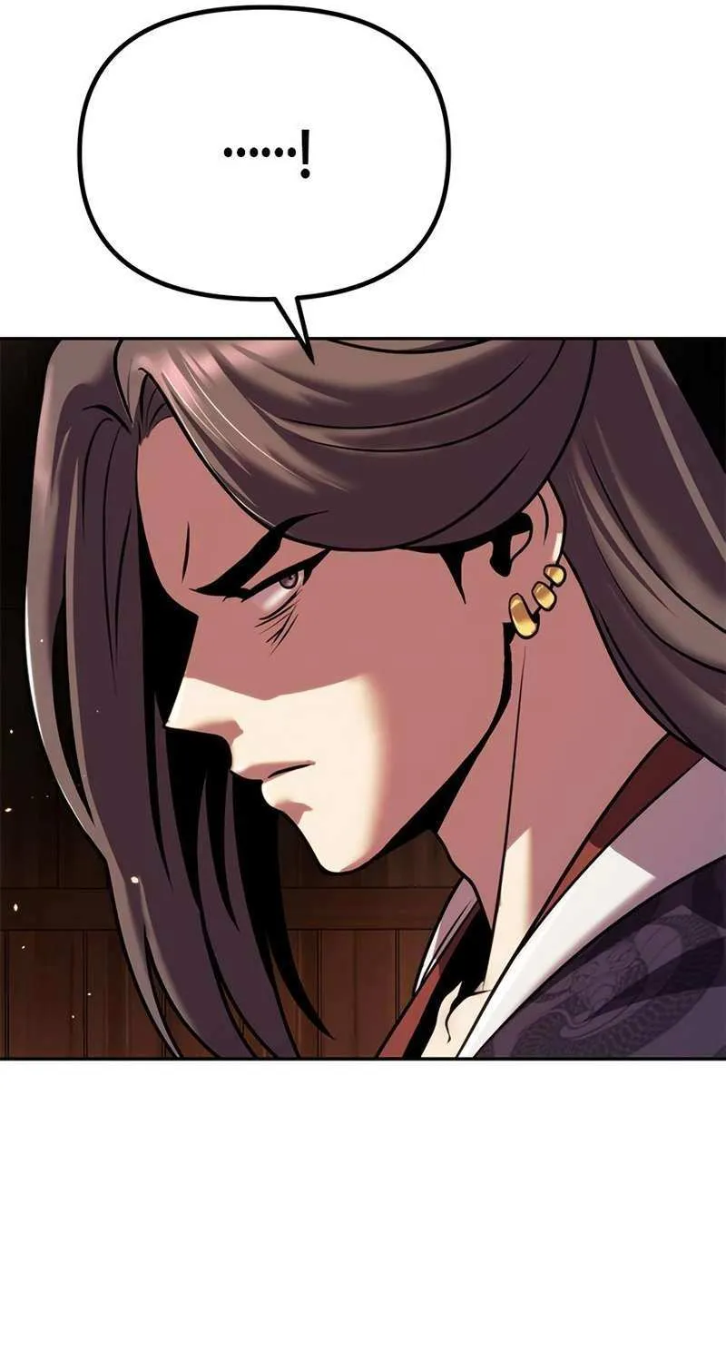 Chronicles Of The Demon Faction Mangakakalot X Chapter 32 Page 43