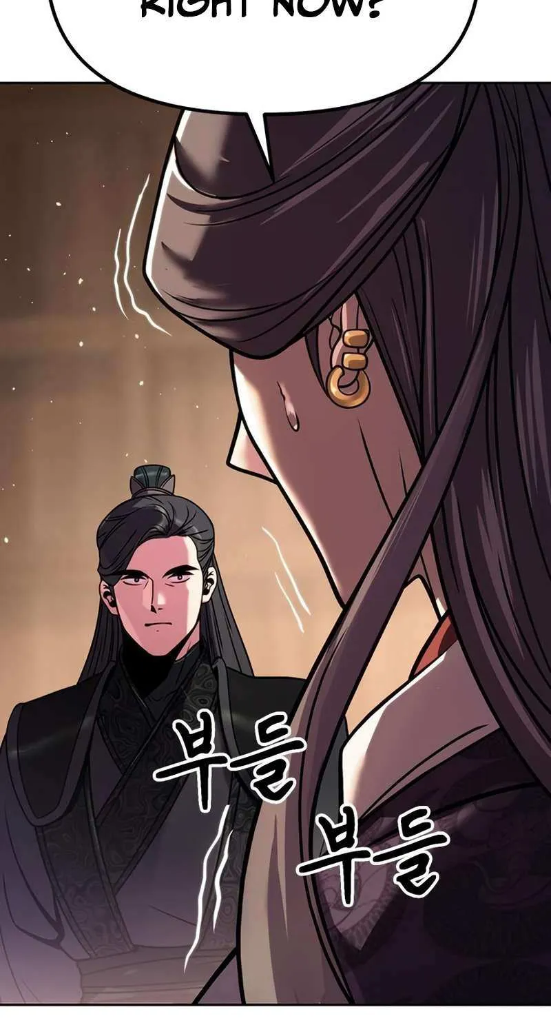 Chronicles Of The Demon Faction Mangakakalot X Chapter 32 Page 86