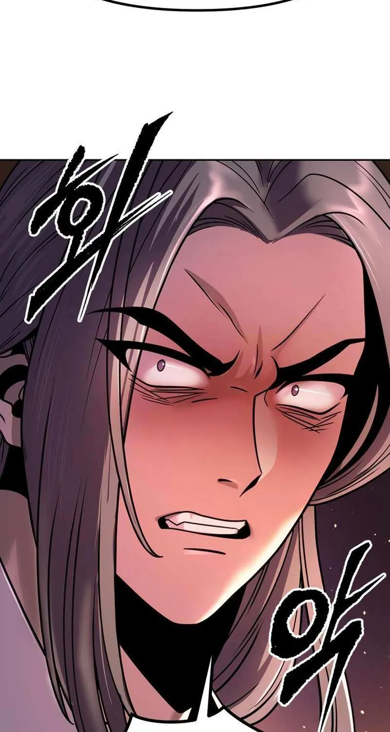 Chronicles Of The Demon Faction Mangakakalot X Chapter 32 Page 83