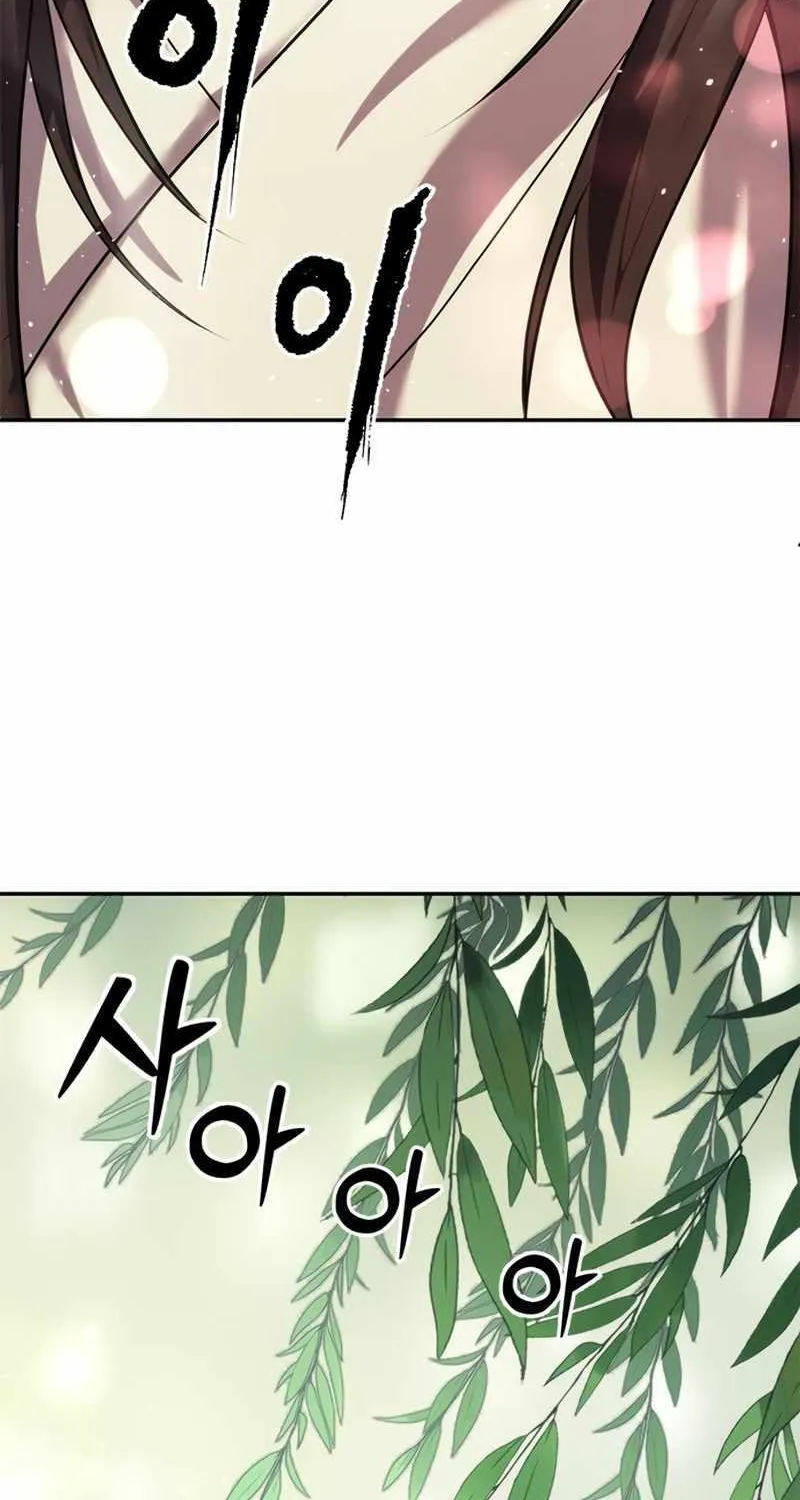 Chronicles Of The Demon Faction Mangakakalot X Chapter 45 Page 76