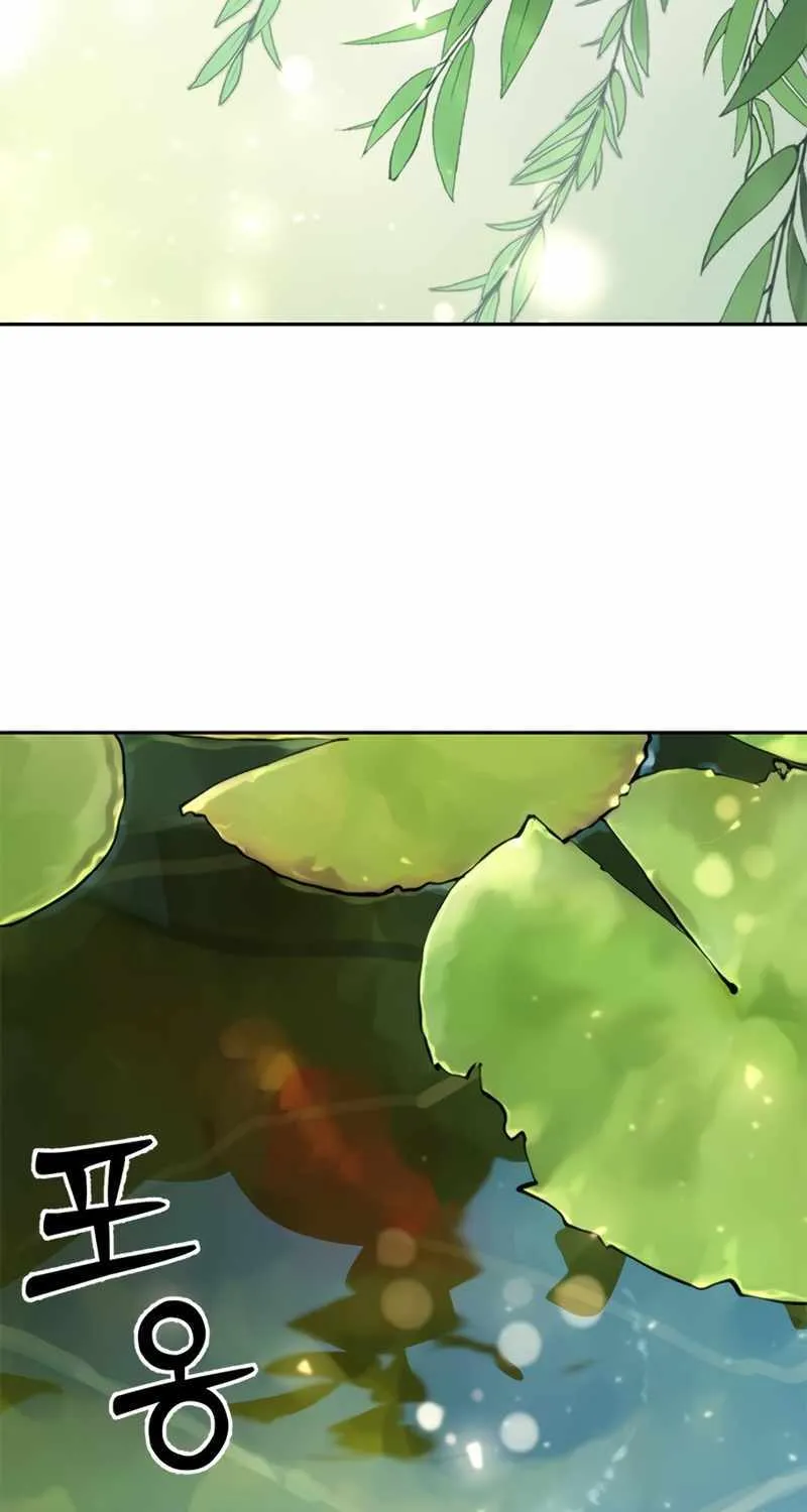 Chronicles Of The Demon Faction Mangakakalot X Chapter 45 Page 77
