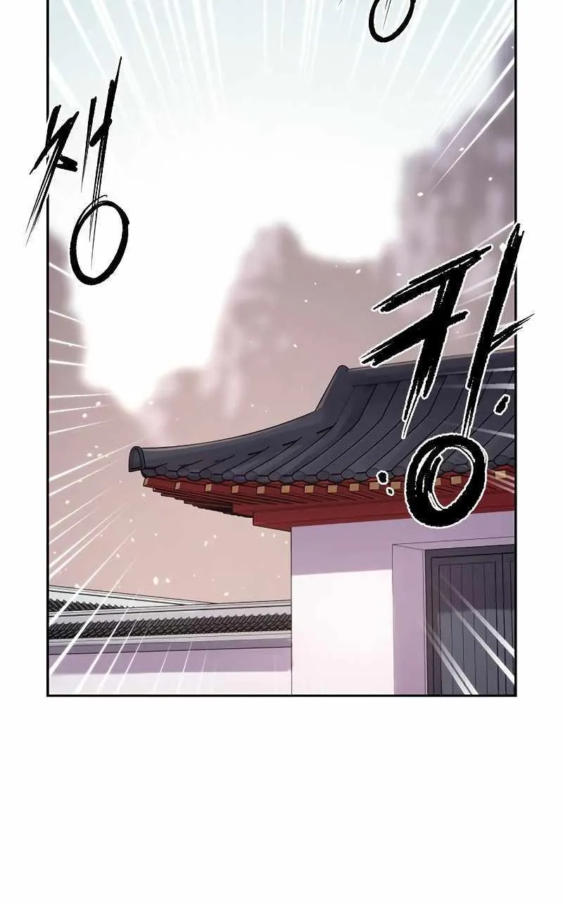 Chronicles Of The Demon Faction Mangakakalot X Chapter 46 Page 116