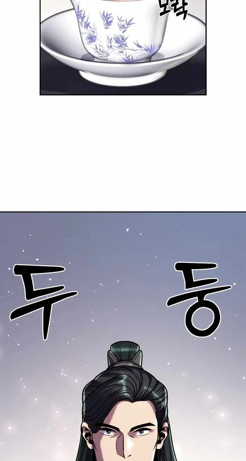 Chronicles Of The Demon Faction Mangakakalot X Chapter 46 Page 129