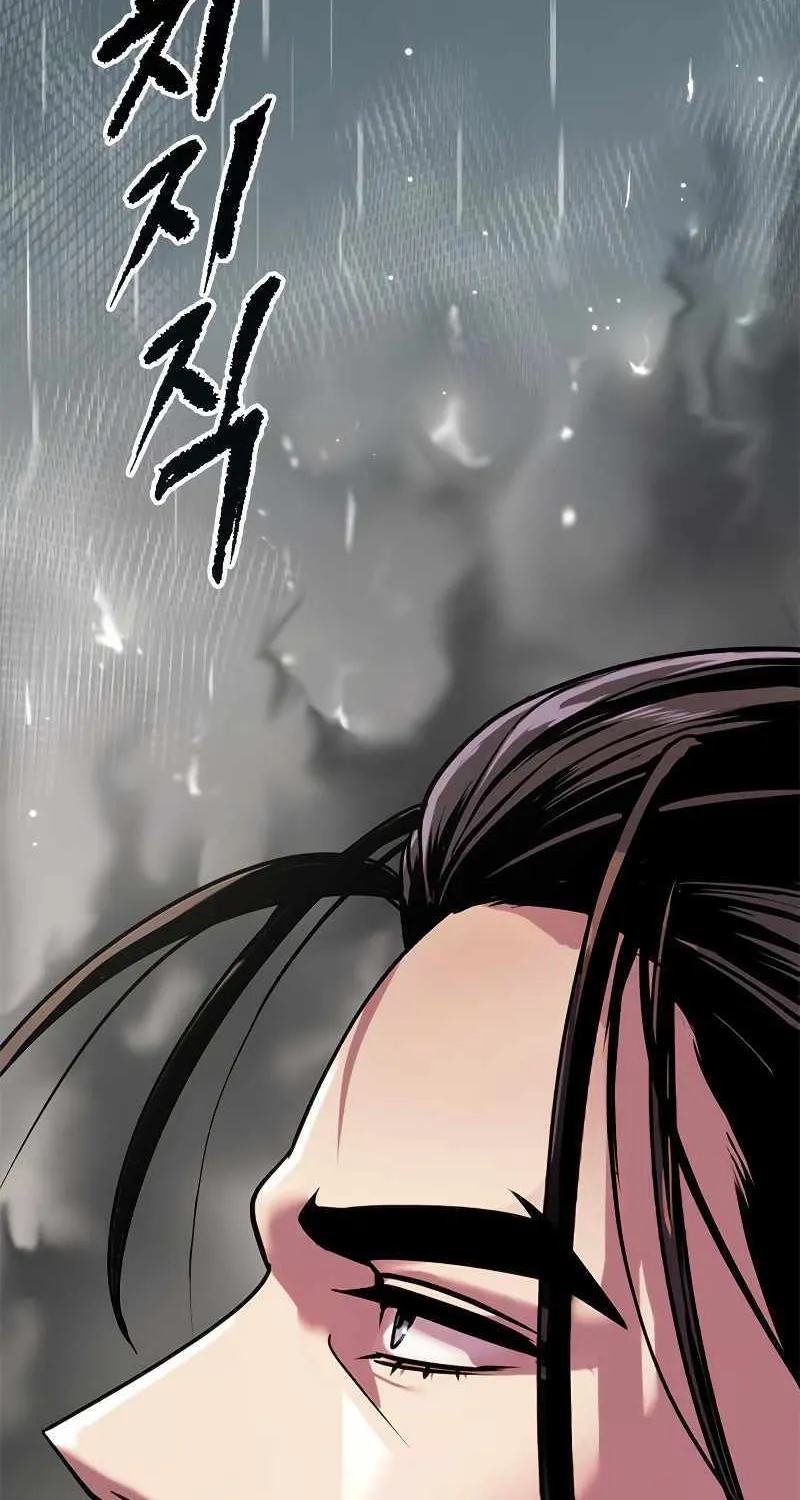 Chronicles Of The Demon Faction Mangakakalot X Chapter 46 Page 64