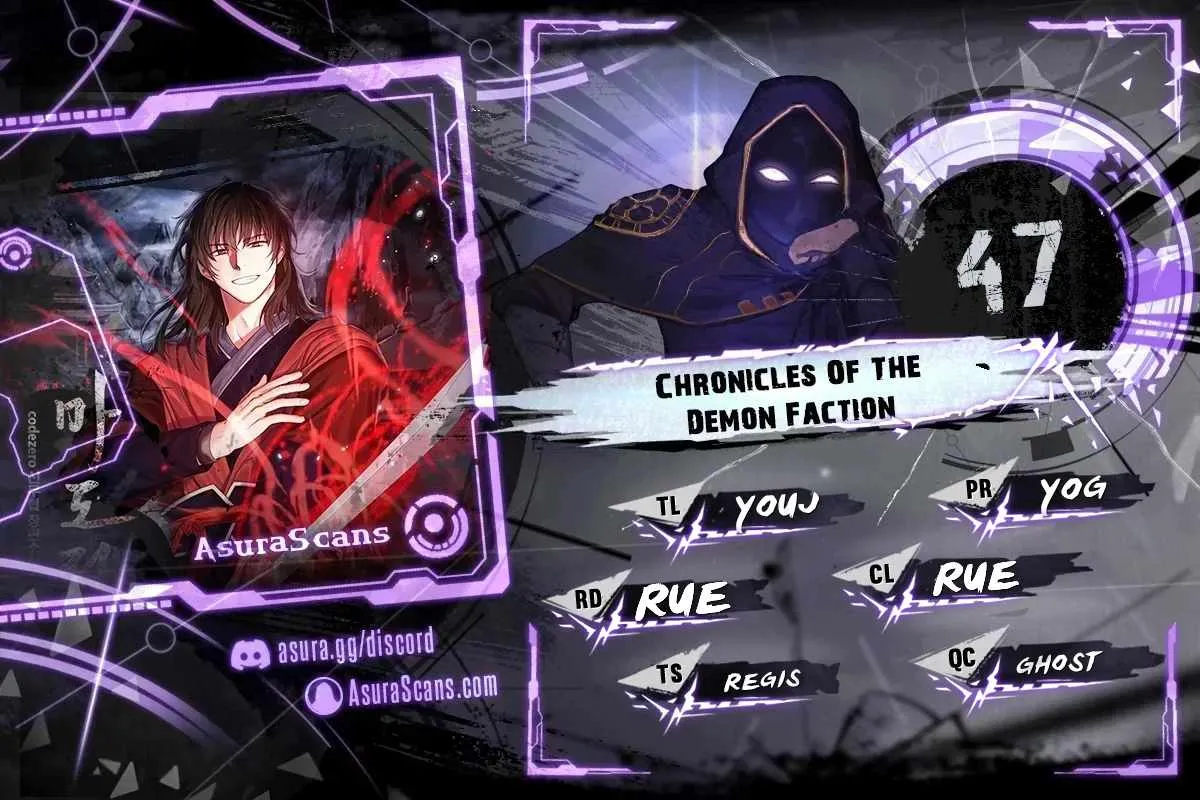 Chronicles Of The Demon Faction Mangakakalot X Chapter 47 Page 1