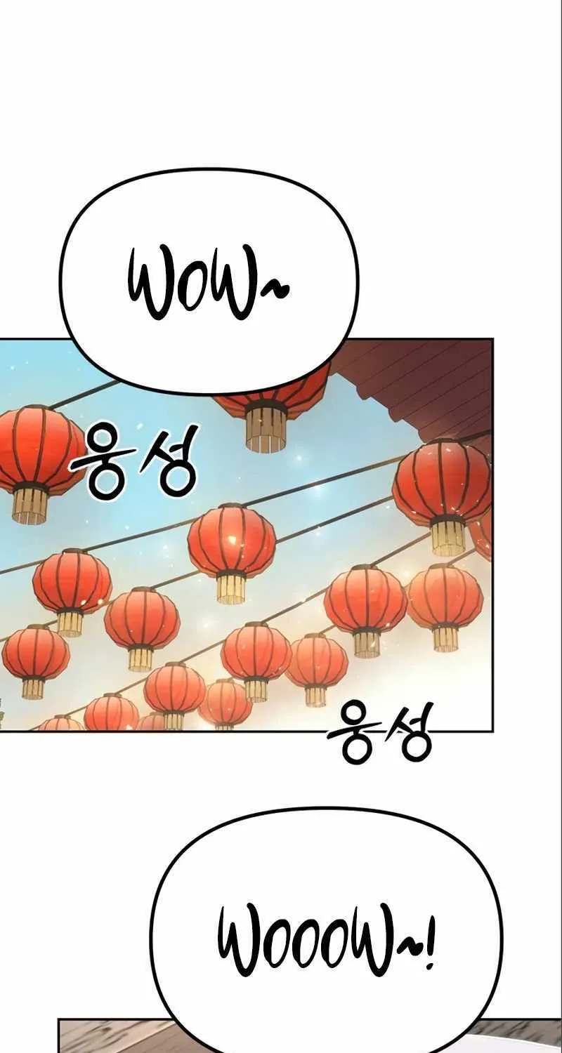 Chronicles Of The Demon Faction Mangakakalot X Chapter 47 Page 71